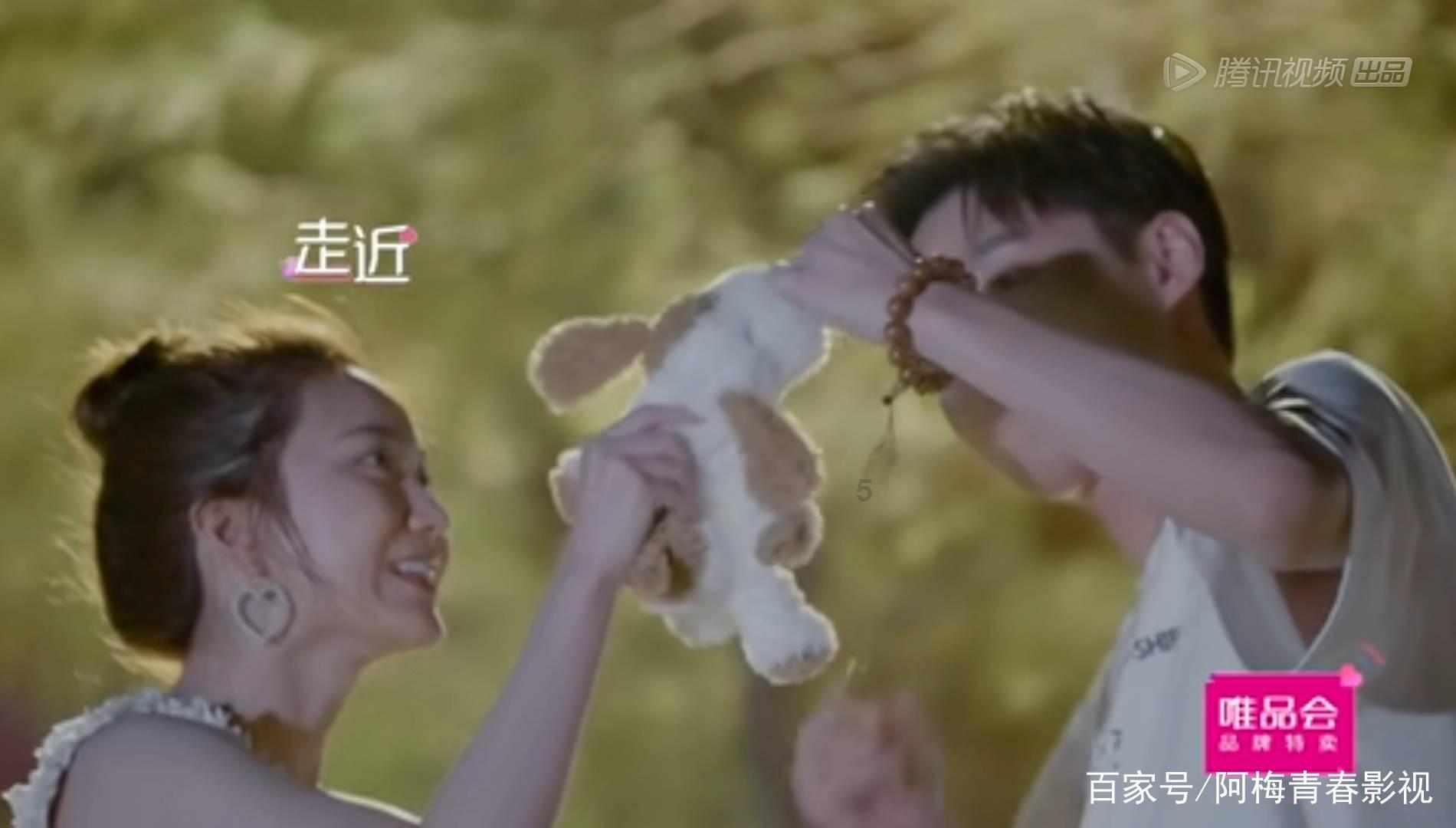 QQ炫舞
