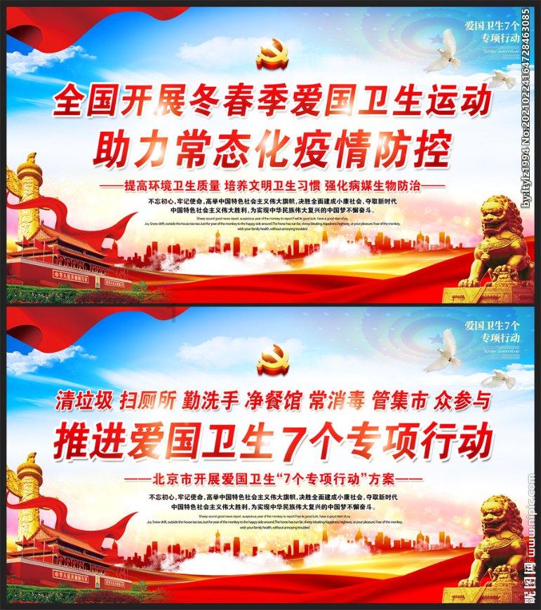 逗小猴开心系列212