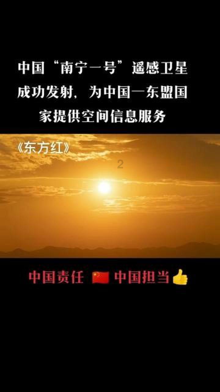 农合医保不报销保险给报吗我这是私立医我看病是私立医院！合作医疗不给报！保险公司能给报销？游戏画面