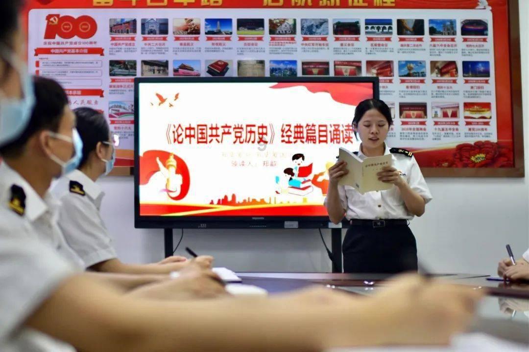 贝儿公主的晚礼服