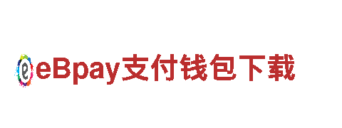 利记sbobet是哪国的机械企业，专业制造优质机械设备